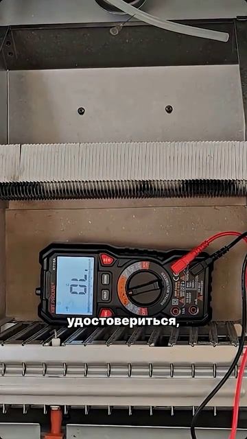 Датчик перегрева открывает контакты при нагреве #котел #датчик #работа