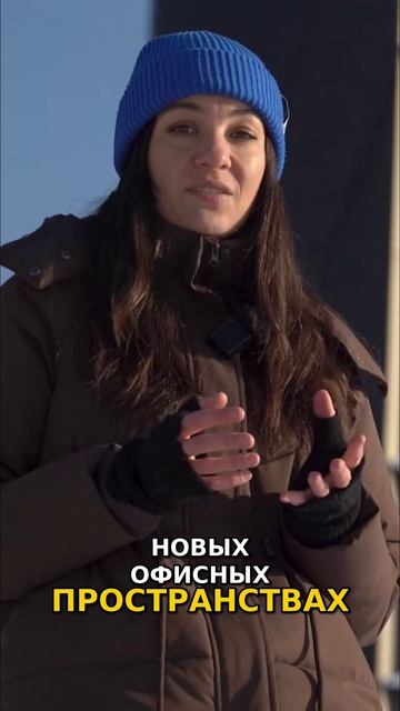 Новые стандарты офисов в Москве  Forma Workplace   Офисный бум в Москве  Forma меняет правила