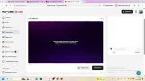 2 часть играем Brick rigs купил за деняг