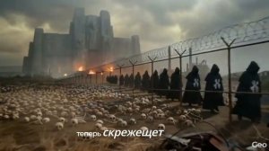 GeoGenLabel - Кислотный дождь