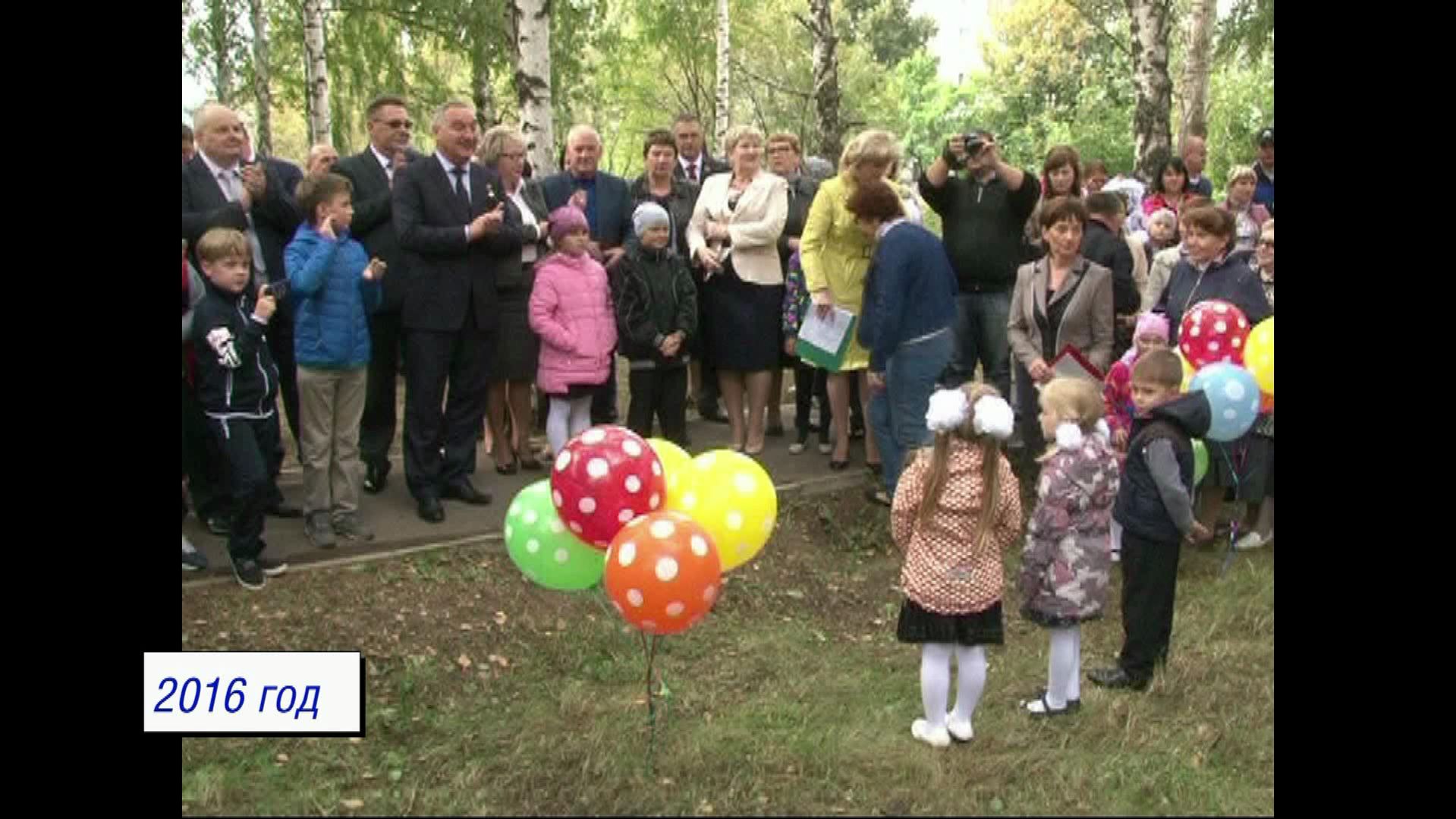 Неделя космоса в России - Герой Российской Федерации, лётчик-космонавт Александр Скворцов