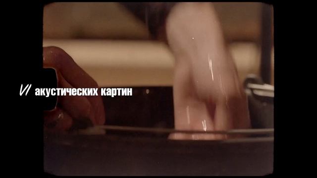 СОН В ЛЕТНЮЮ НОЧЬ, Театр Маяковского, Малая сцена, Москва, 2024 смотреть онлайн