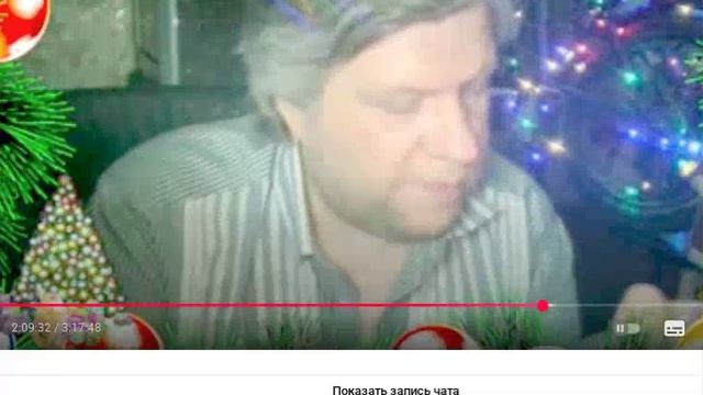 25дек31 промывать еще что то