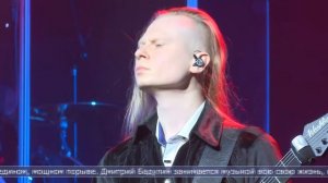 Концерт группы «Saphath»: симфония тьмы и мощи на сцене «Симфонии»