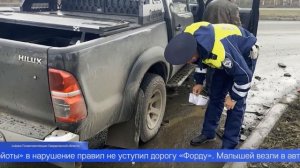 Двое годовалых детей пострадали в дорожной аварии в Первоуральске