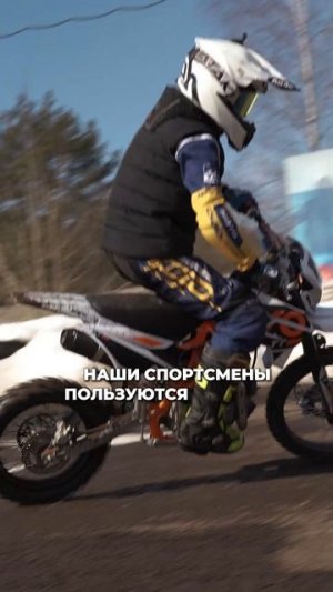 РОЛЛИНГ МОТО В ГОСТЯХ У СПОРТИВНОЙ ШКОЛЫ ПОБЕДА! / Роллинг Мото