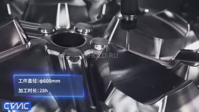 CTMC 800S Фрезерные 5-ти осевые обрабатывающие центры