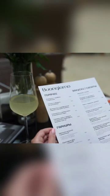 Апартаменты-студия, 37,2 м², 9/12 эт.Москва, 2-я Брестская ул., 6