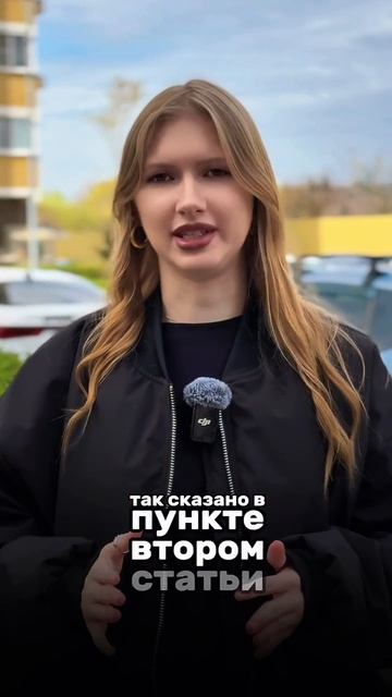 Автоновости | блокираторы на колеса