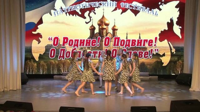 Моя родина