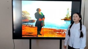 Петренко Александра