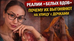 21 век,но в деревнях всё иначе: женщин с детьми выгоняют из дома. Подобрали с улицы бабушку