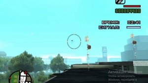 56. Авианалёт