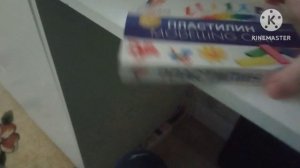 Пластилин Луч Классика 8 Цветов Мягкий 2026 Году 7 Апреля