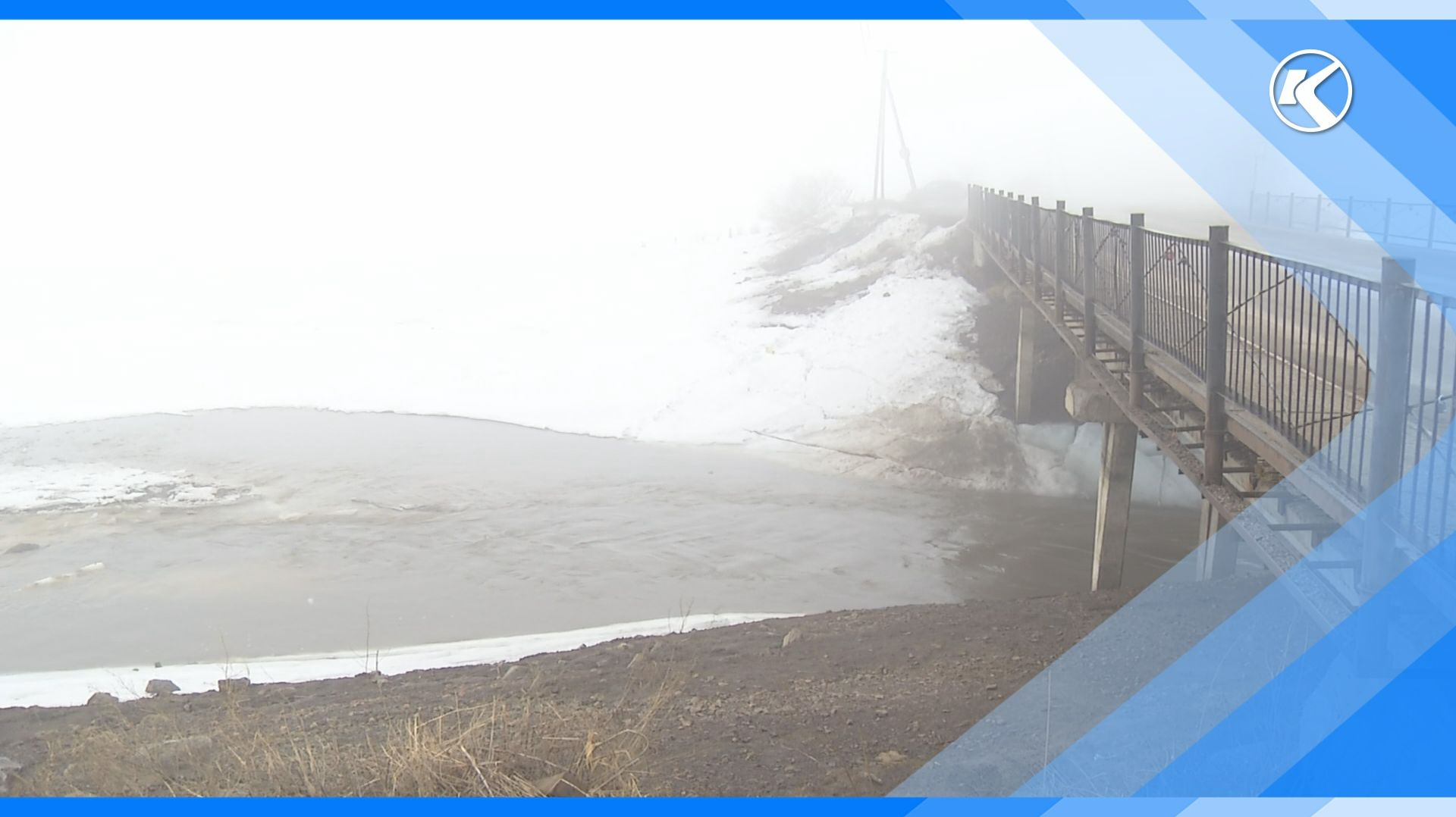 07.04.2026 Сотрудники прокуратуры напоминают об опасности тонкого льда