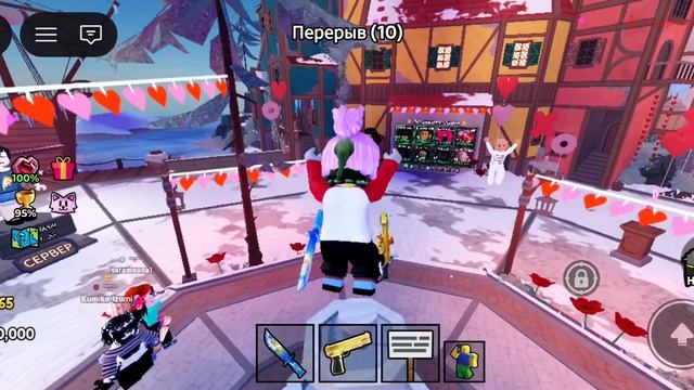 выбираем рубрику в коментах