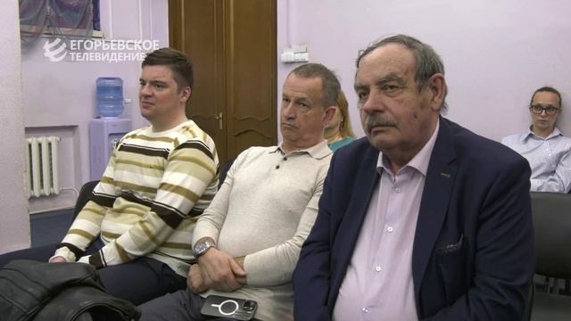 В Егорьевске прошел форум «Управдом» смотреть онлайн