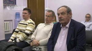 В Егорьевске прошел форум «Управдом»