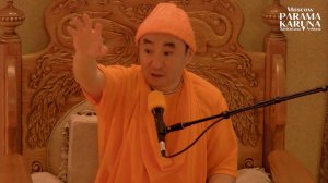 Парама Каруна