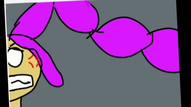 это было его любимый хвататель