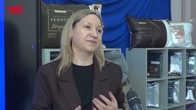 прогресс Моя траектория экспоцентр смотреть онлайн