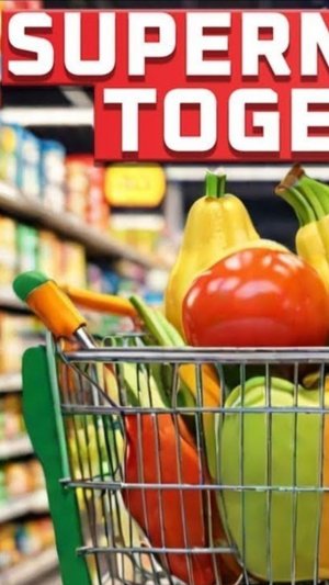 Игра  Supermarket Together. Эта интересная игра уже на моём канале.