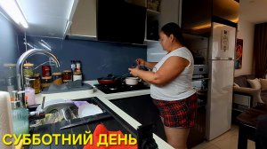 КУПИЛА ПРОДУКТЫ И ВКУСНЯШКИ К ЧАЮ С ПОДРУГОЙ