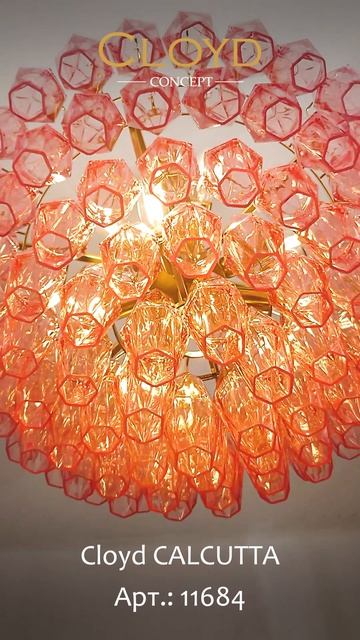 Люстра Cloyd из серии Calcuttа (арт.11684)
