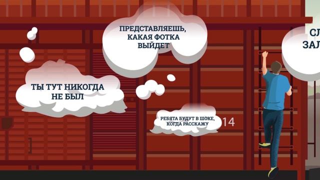 Высоковольтные провода