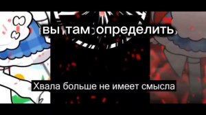 какой язык то