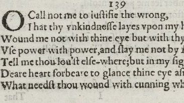 Шекспир, сонет 139