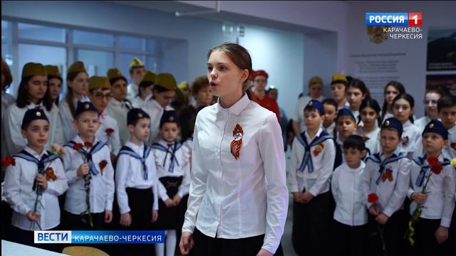 Вести Карачаево-Черкесия 26.03.2026