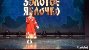 Хабаровск