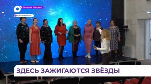 Центр культурного развития в селе Кневичи за год работы провёл около 200 мероприятий