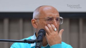 Судьба, свобода выбора, разум, ум, эго — как они меняют жизнь. Д.2, ч.2. Торсунов О.Г., февраль 2026