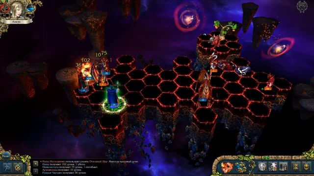 Kings Bounty Поход орков Прохождение №27 Улучшение предметов