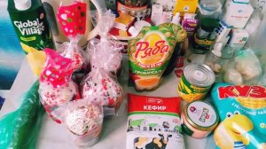 Обзор Покупок За
Несколько Дней✅
Пятёрочка