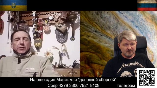 Неисповедимы пути Трампа для простого украинца.