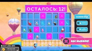 Fall Guys на плоту меня снесло))