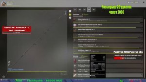 ПРОВЕРЯЕМ СУПЕР ФАРМ НА МЕДНОМ И ДРУГИЕ ВОДОЕМЫ В РУССКОЙ РЫБАЛКЕ 4 СТРИМ