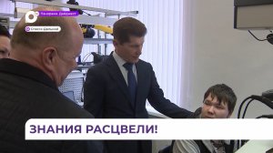 Ремонт в Спасском индустриально-экономическом колледже оценил Олег Кожемяко