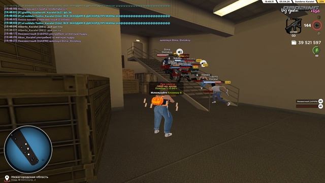 Уход от рп 2