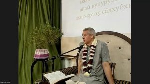 ШБ 7.8.53 Е.М. Нитьянанда Чаран д.  07.04.26