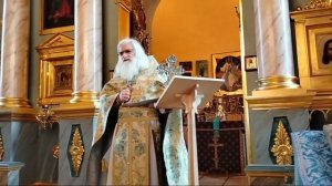 Буди мне по глаголу Твоему.