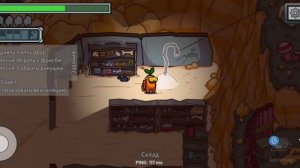 играю в режим прятки в Амонг ас