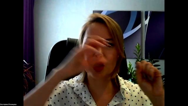 Практикум «Монетизация навыков и талантов»