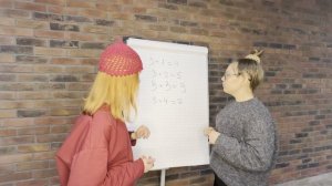 Развивающая обратная связь