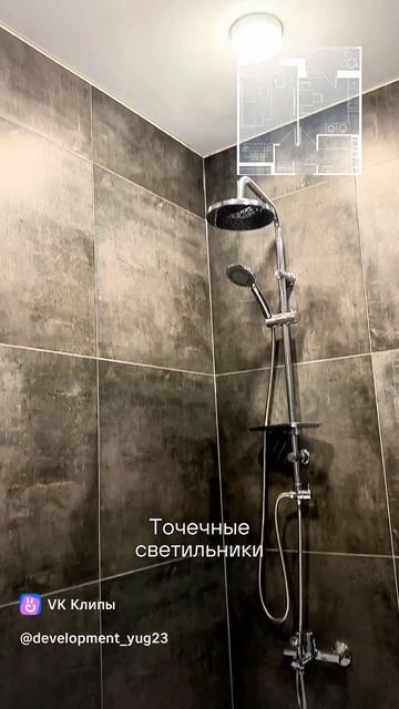 Хотите увидеть какие сейчас однушки в новостройках? Вот пример реальной квартиры 