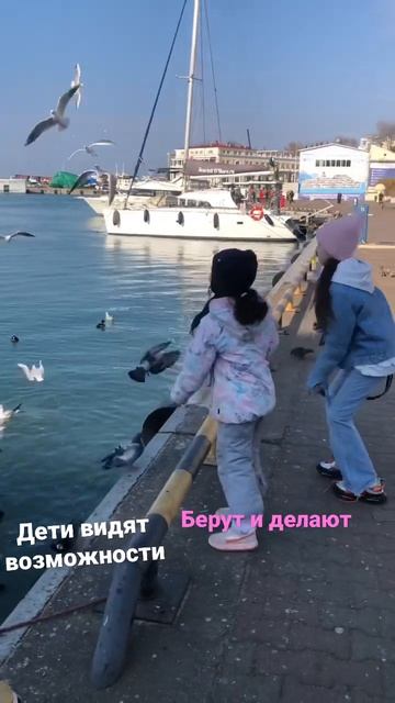 Я удивляюсь своим детям, я могу учиться у них самоотверженности, в омут с головой, Милана-когда прид