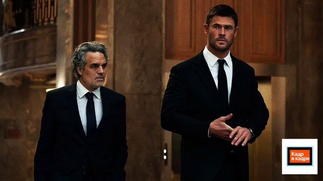 Ограбление в Лос-Анджелесе Crime 101. Триллер драма криминал. Обзор